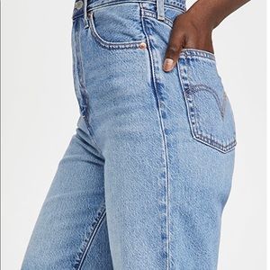 Levi’s High Loose Bermuda Shorts